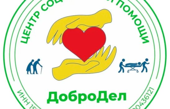 Пансионат «ДоброДел» фото