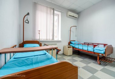 Частный пансионат Наши Традиции фото 6