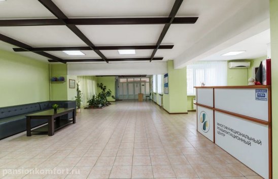 Реабилитационный центр «Меридиан» в Краснодаре фото 10