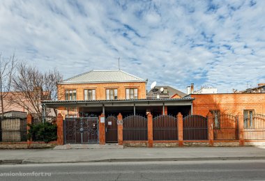 Специализированный уходовый пансионат «Исток» Краснодар Гаврилова