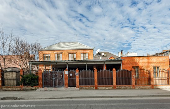 Специализированный уходовый пансионат «Исток» Краснодар Гаврилова