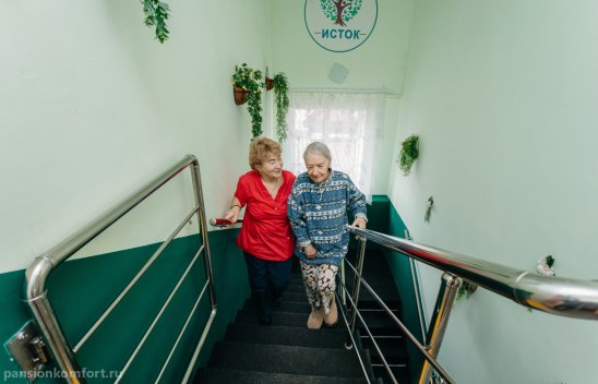 Специализированный уходовый пансионат «Исток» Краснодар Гаврилова фото 17