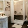 Оазис Тепла и Заботы на Кропоткина фото 8